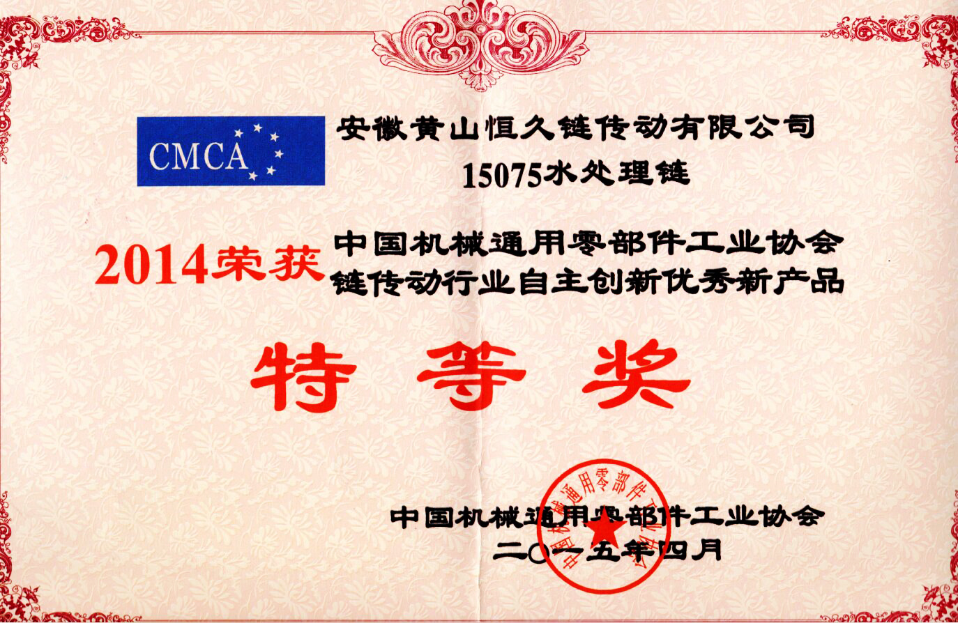 泰科閥門有限公司閥門關不嚴，是什么原因？該怎么處理？