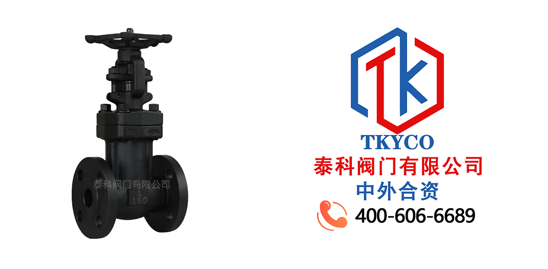 泰科閥門有限公司鍛鋼波紋管截止閥的工作原理！